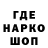 КЕТАМИН VHQ Tobiasz Ganda