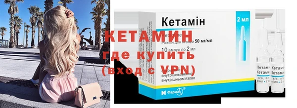 спиды Горно-Алтайск