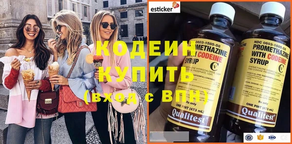 спиды Горно-Алтайск