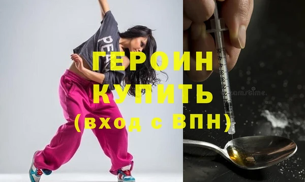 a pvp Семёнов