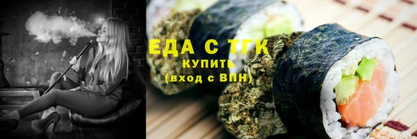 марки lsd Семилуки