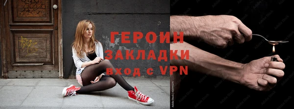 каннабис Горняк