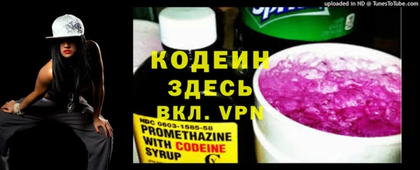 каннабис Горняк