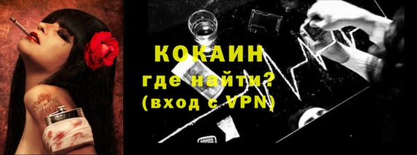 каннабис Горняк