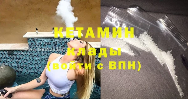 каннабис Горняк