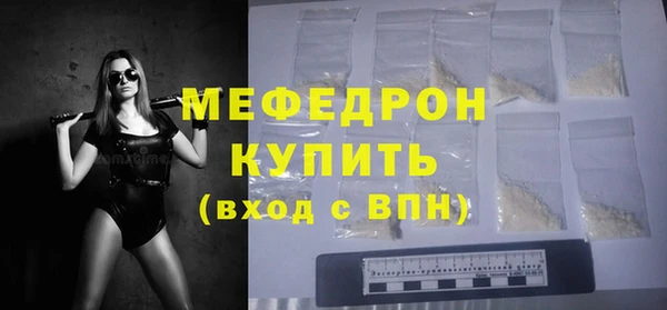 каннабис Горняк