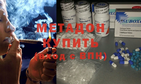 каннабис Горняк