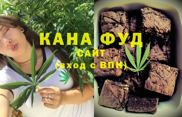 хмурый Гусиноозёрск