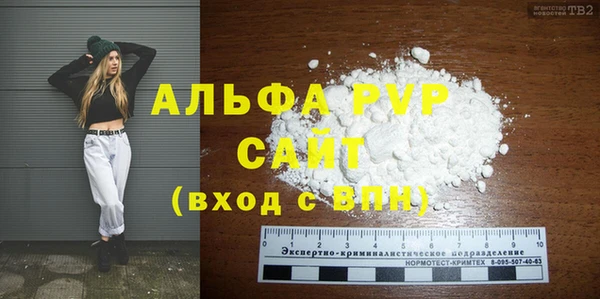 каннабис Горняк