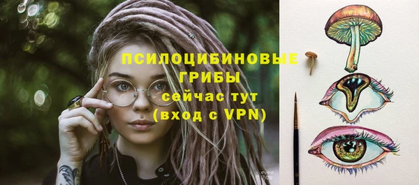 каннабис Горняк