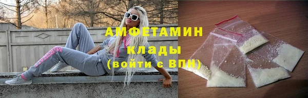 каннабис Горняк